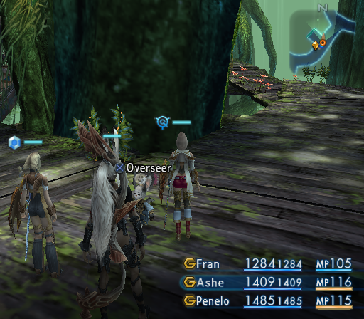 Final Fantasy XII Art Collection screenshot 3 for Playstation 2